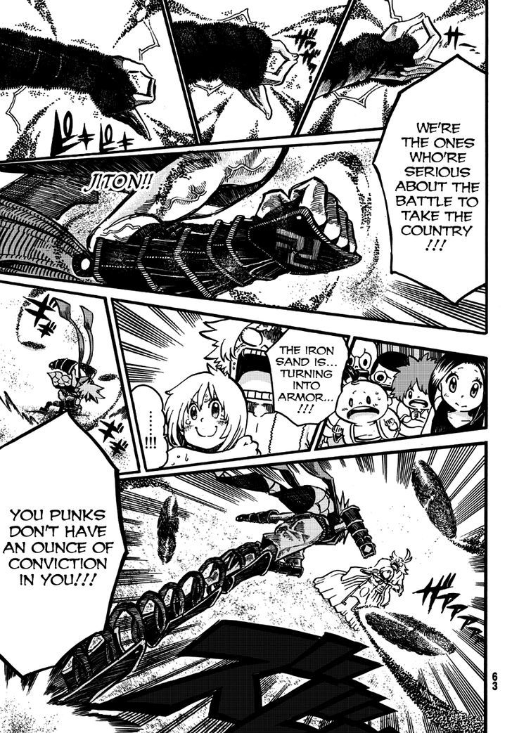 Shinobi no Ban Chapter 1 page 39 - Chapter 1 : Ban the Shinobi