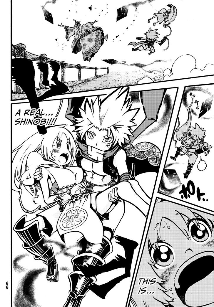 Shinobi no Ban Chapter 1 page 41 - Chapter 1 : Ban the Shinobi