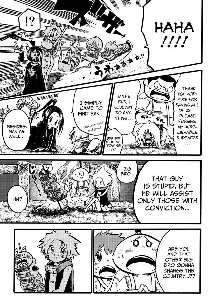 Shinobi no Ban Chapter 1 page 44 - Chapter 1 : Ban the Shinobi