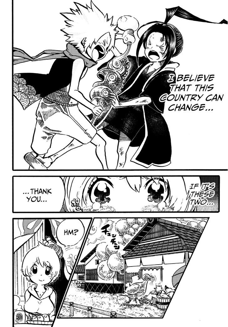 Shinobi no Ban Chapter 1 page 46 - Chapter 1 : Ban the Shinobi