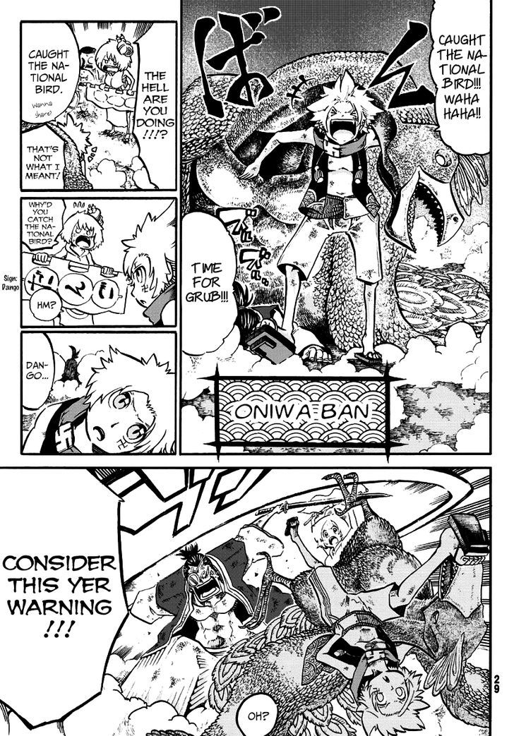 Shinobi no Ban Chapter 1 page 7 - Chapter 1 : Ban the Shinobi