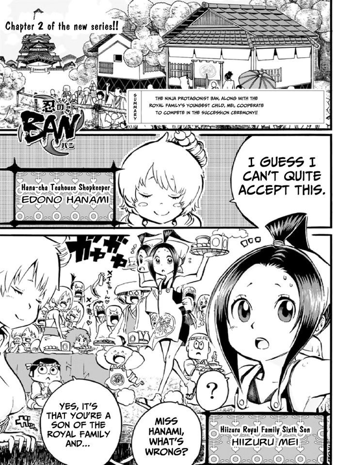 Shinobi no Ban Chapter 2 page 1 - Chapter 2 : Fishing