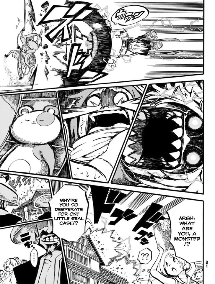 Shinobi no Ban Chapter 2 page 10 - Chapter 2 : Fishing