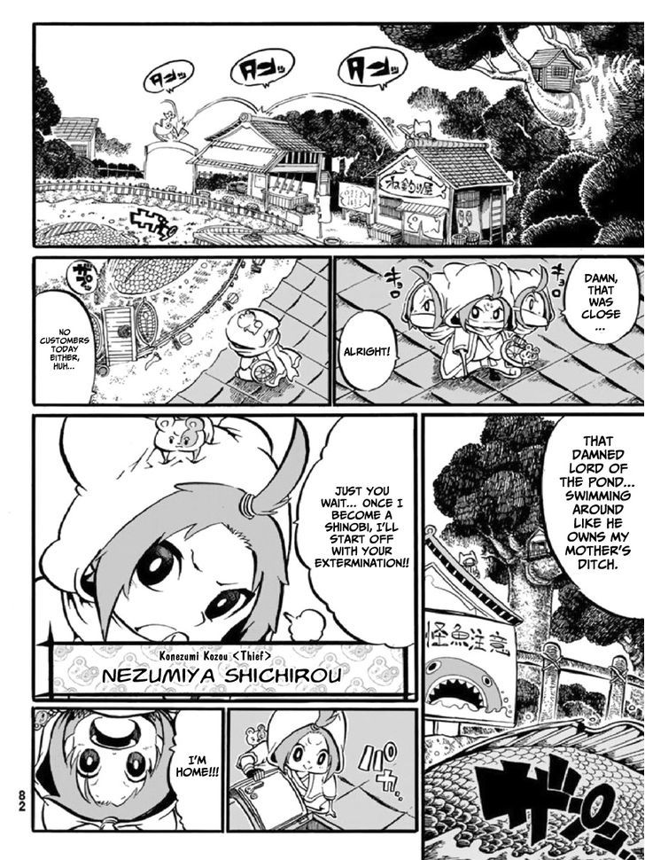 Shinobi no Ban Chapter 2 page 11 - Chapter 2 : Fishing