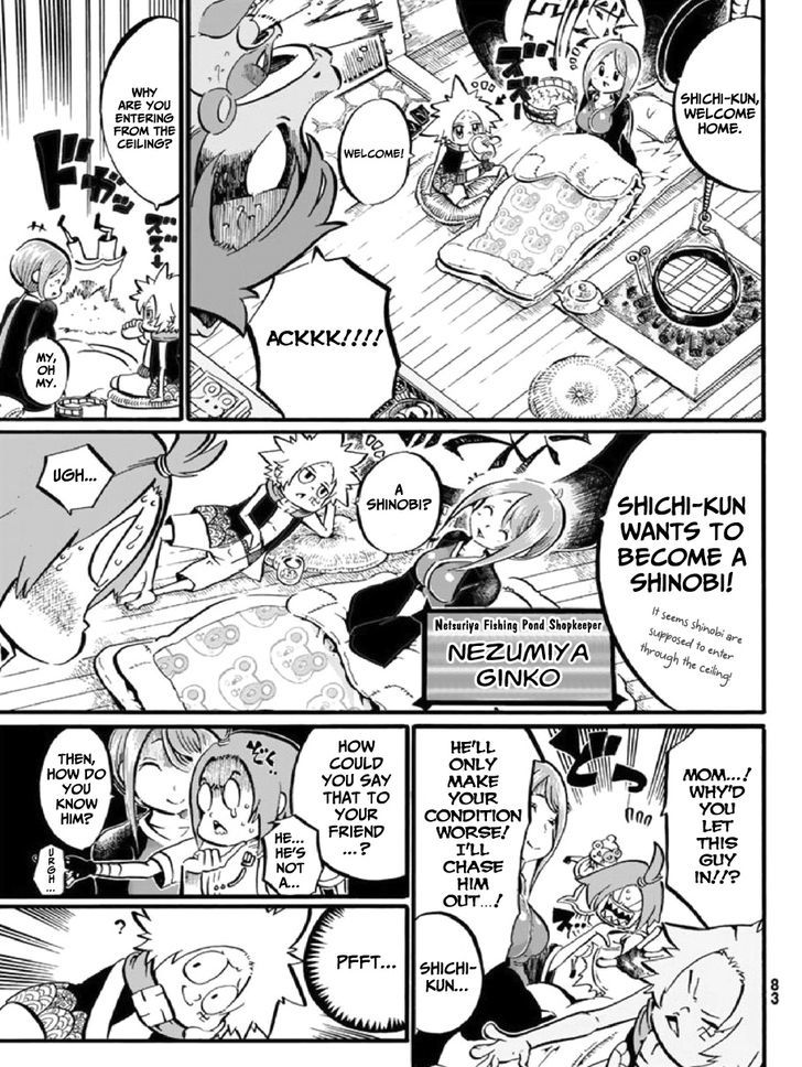 Shinobi no Ban Chapter 2 page 12 - Chapter 2 : Fishing