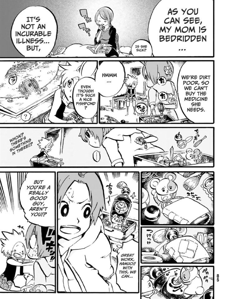 Shinobi no Ban Chapter 2 page 14 - Chapter 2 : Fishing