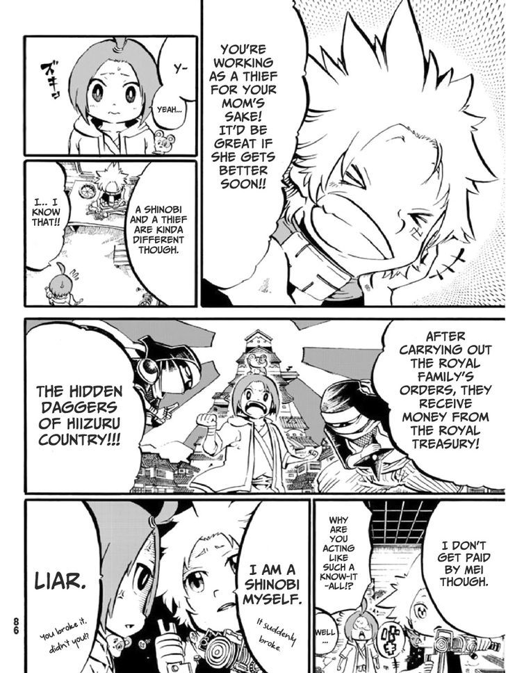 Shinobi no Ban Chapter 2 page 15 - Chapter 2 : Fishing