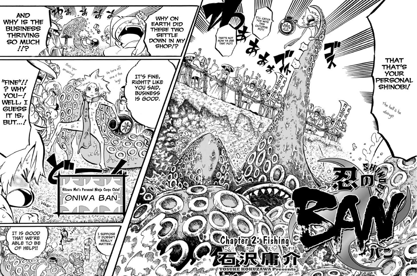 Shinobi no Ban Chapter 2 page 2 - Chapter 2 : Fishing