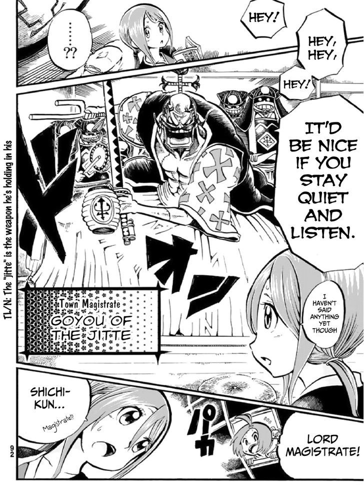 Shinobi no Ban Chapter 2 page 21 - Chapter 2 : Fishing