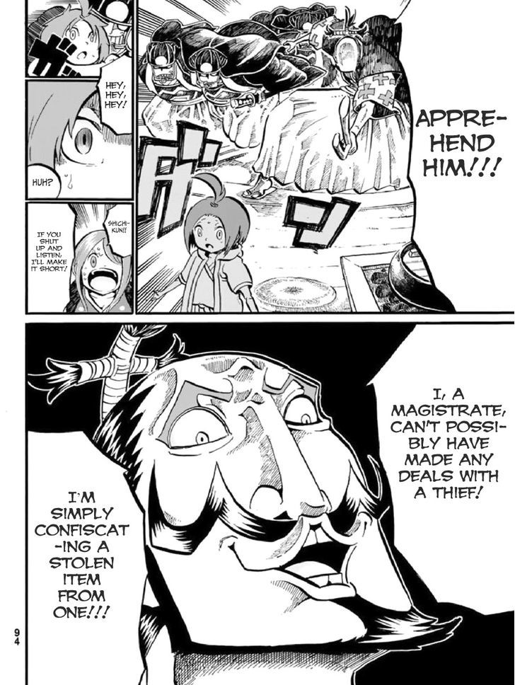 Shinobi no Ban Chapter 2 page 23 - Chapter 2 : Fishing