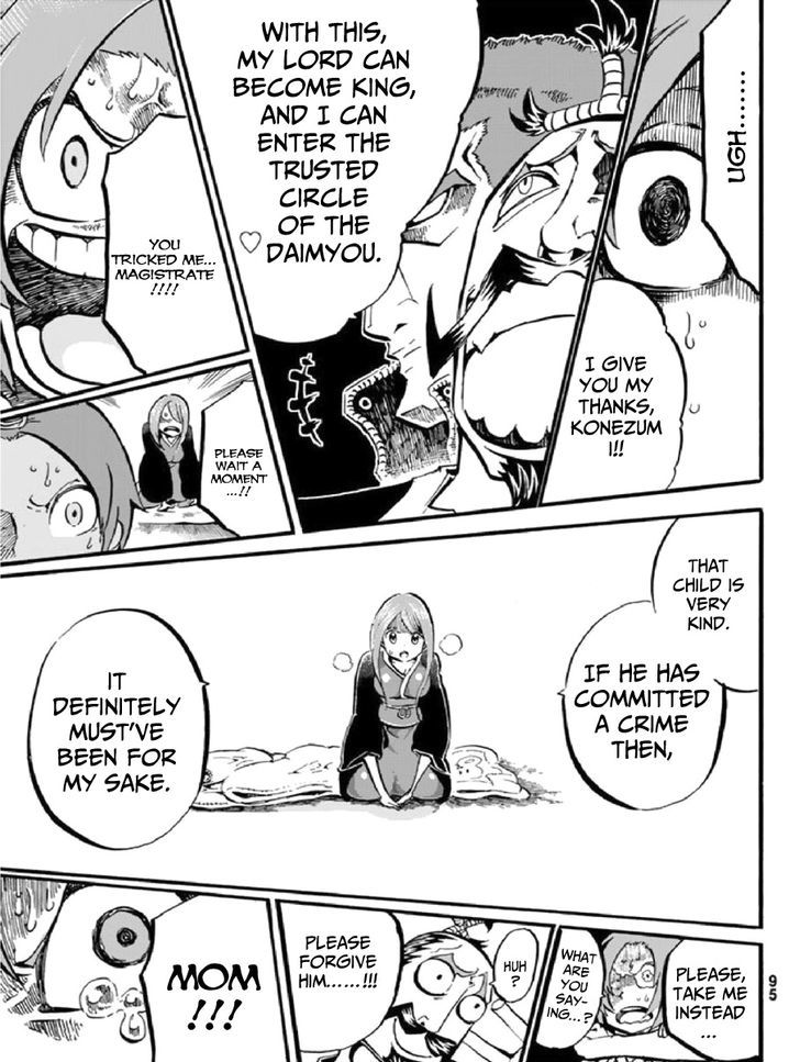 Shinobi no Ban Chapter 2 page 24 - Chapter 2 : Fishing