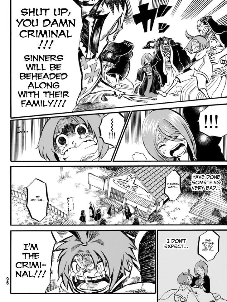 Shinobi no Ban Chapter 2 page 25 - Chapter 2 : Fishing
