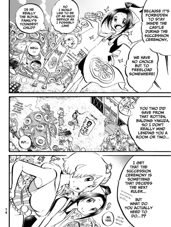 Shinobi no Ban Chapter 2 page 3 - Chapter 2 : Fishing