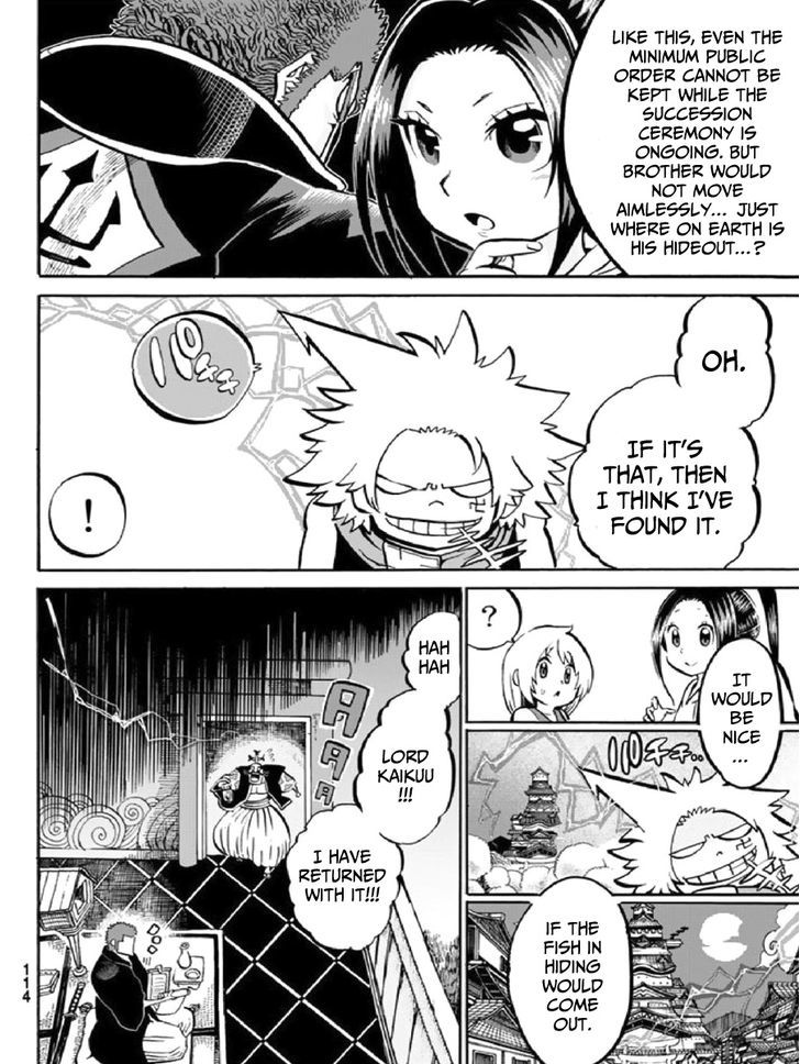 Shinobi no Ban Chapter 2 page 39 - Chapter 2 : Fishing