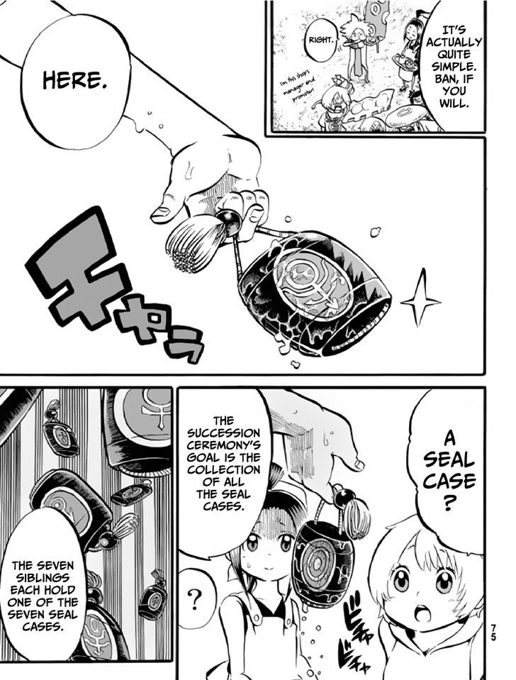Shinobi no Ban Chapter 2 page 4 - Chapter 2 : Fishing