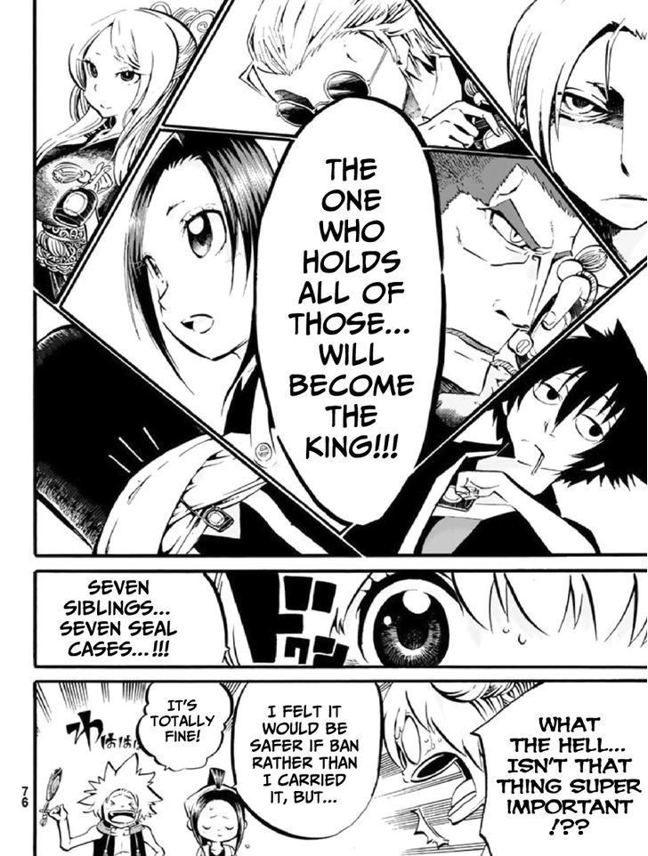Shinobi no Ban Chapter 2 page 5 - Chapter 2 : Fishing