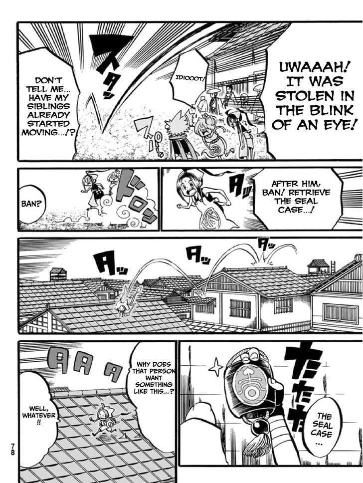 Shinobi no Ban Chapter 2 page 7 - Chapter 2 : Fishing