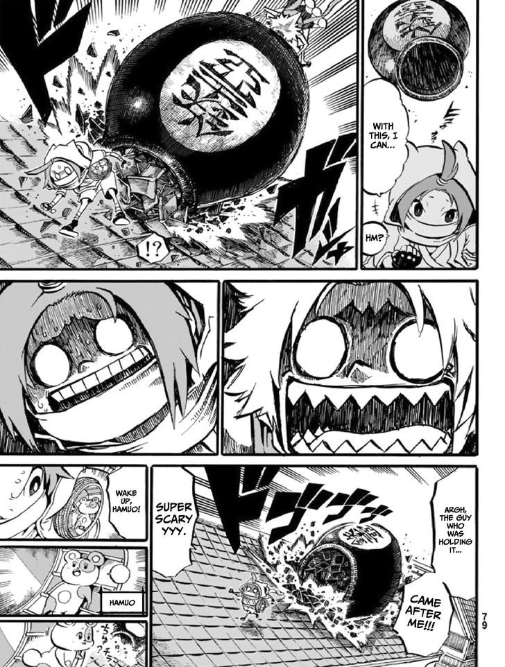 Shinobi no Ban Chapter 2 page 8 - Chapter 2 : Fishing