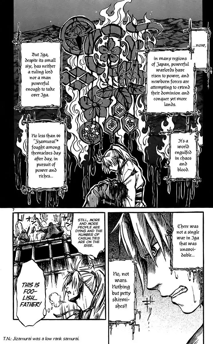 Shinobi no Kuni Chapter 1 page 14 - Chapter 1