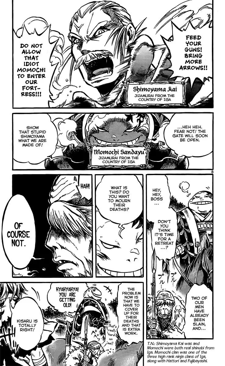 Shinobi no Kuni Chapter 1 page 15 - Chapter 1