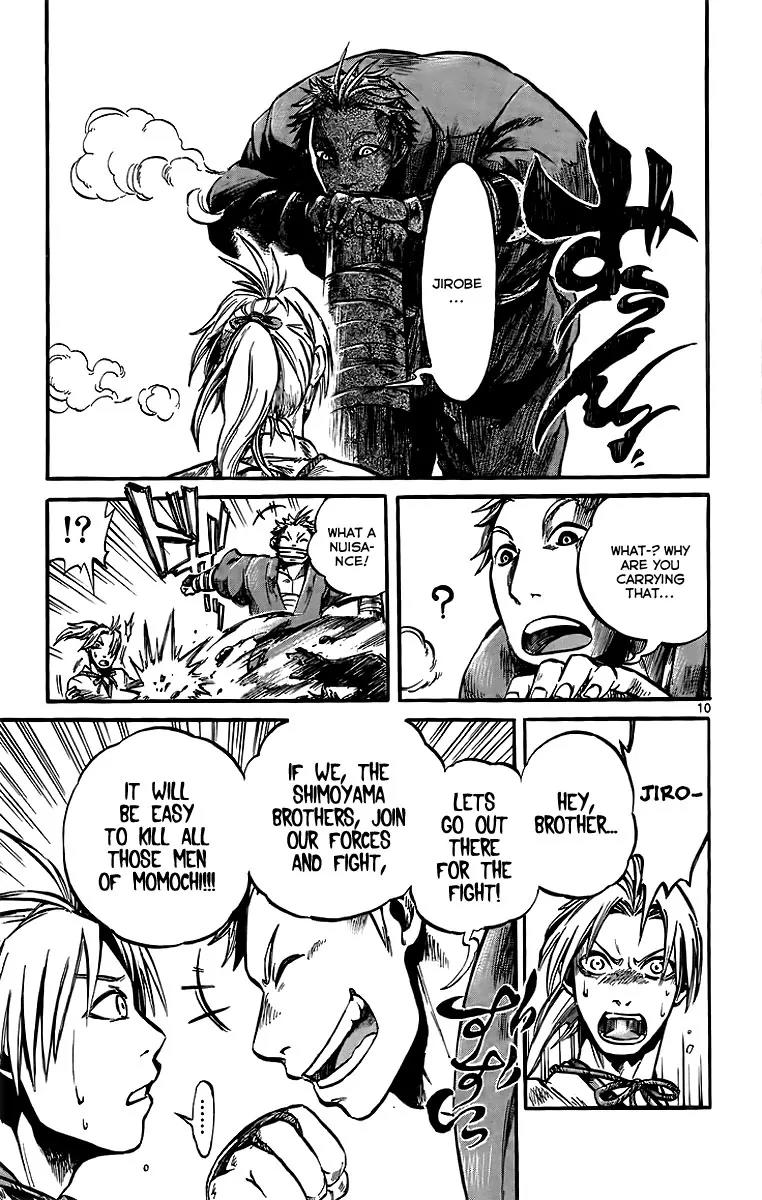 Shinobi no Kuni Chapter 1 page 17 - Chapter 1