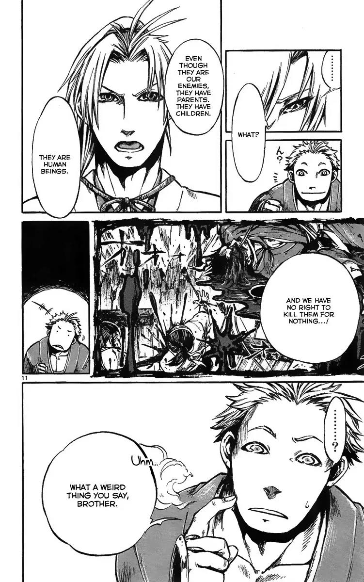 Shinobi no Kuni Chapter 1 page 18 - Chapter 1