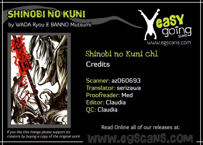 Shinobi no Kuni Chapter 1 page 2 - Chapter 1