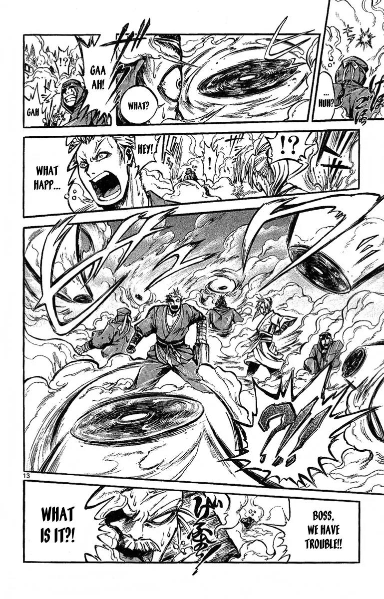 Shinobi no Kuni Chapter 1 page 20 - Chapter 1