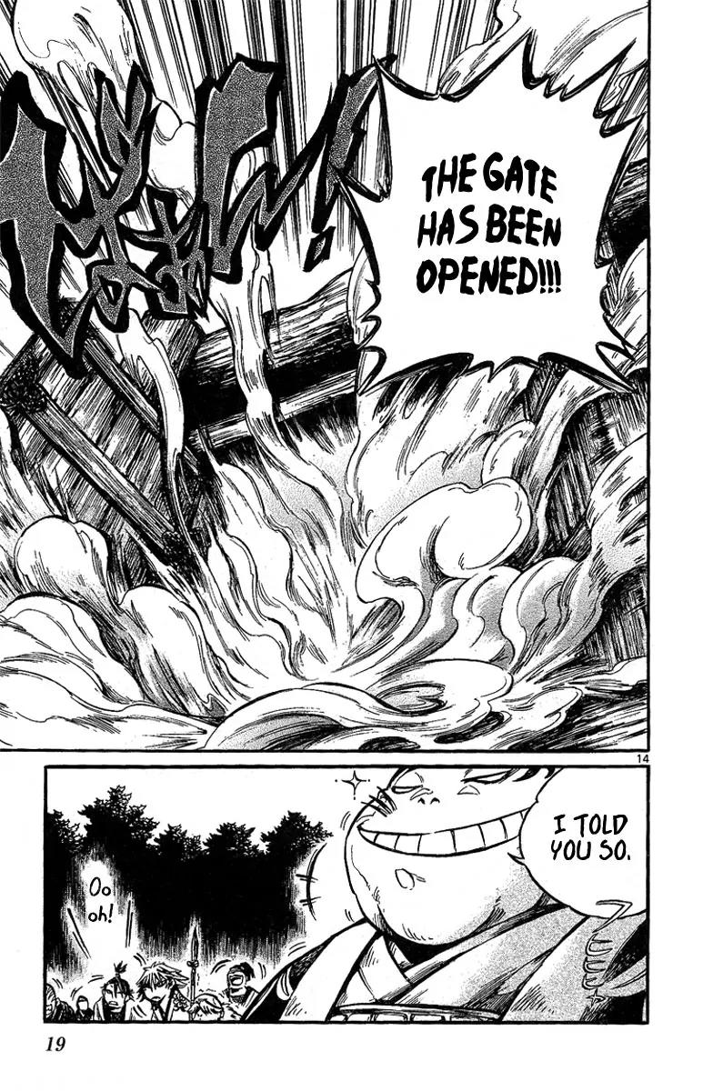 Shinobi no Kuni Chapter 1 page 21 - Chapter 1