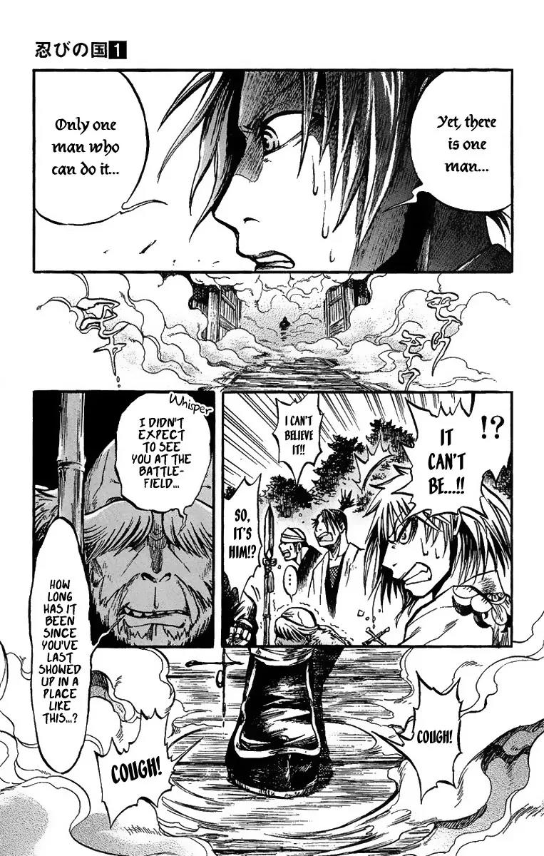 Shinobi no Kuni Chapter 1 page 23 - Chapter 1