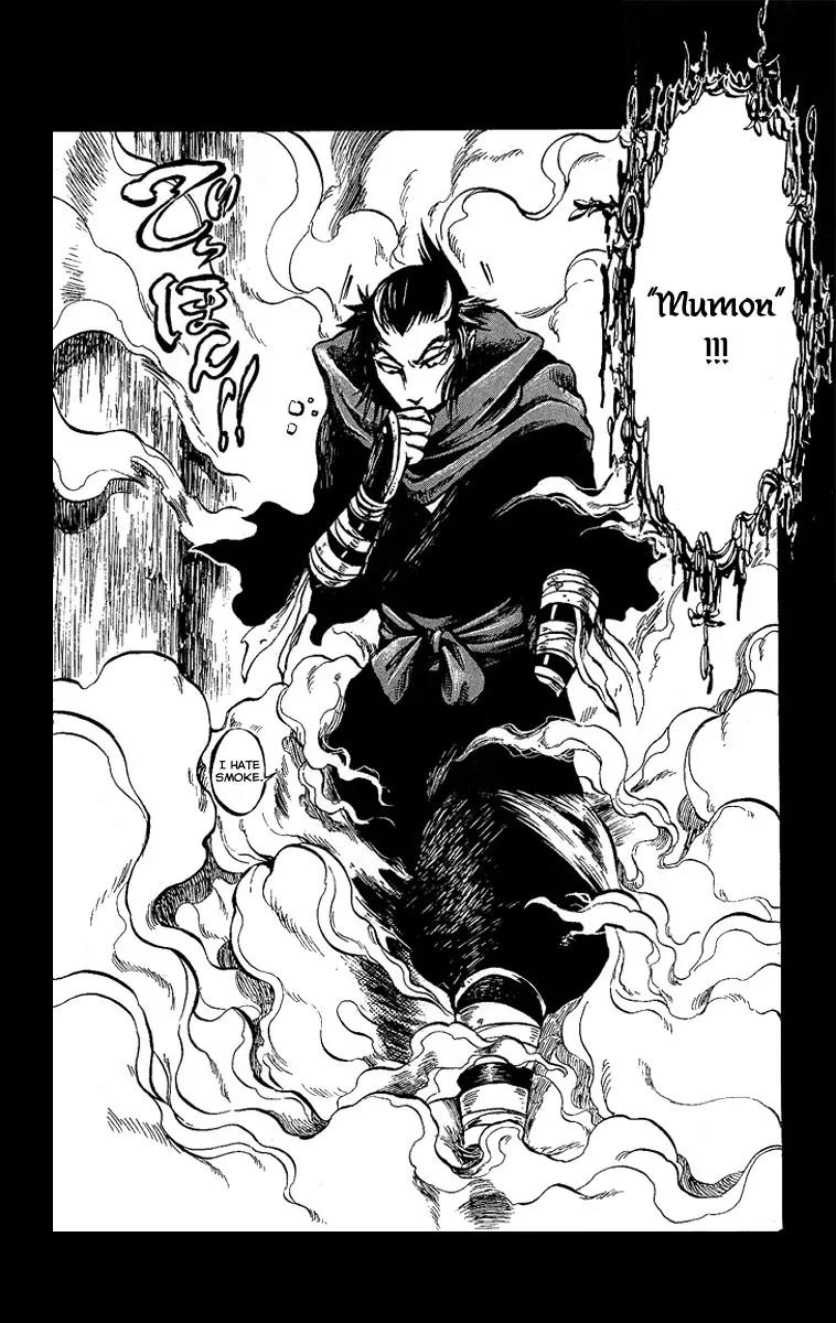 Shinobi no Kuni Chapter 1 page 24 - Chapter 1