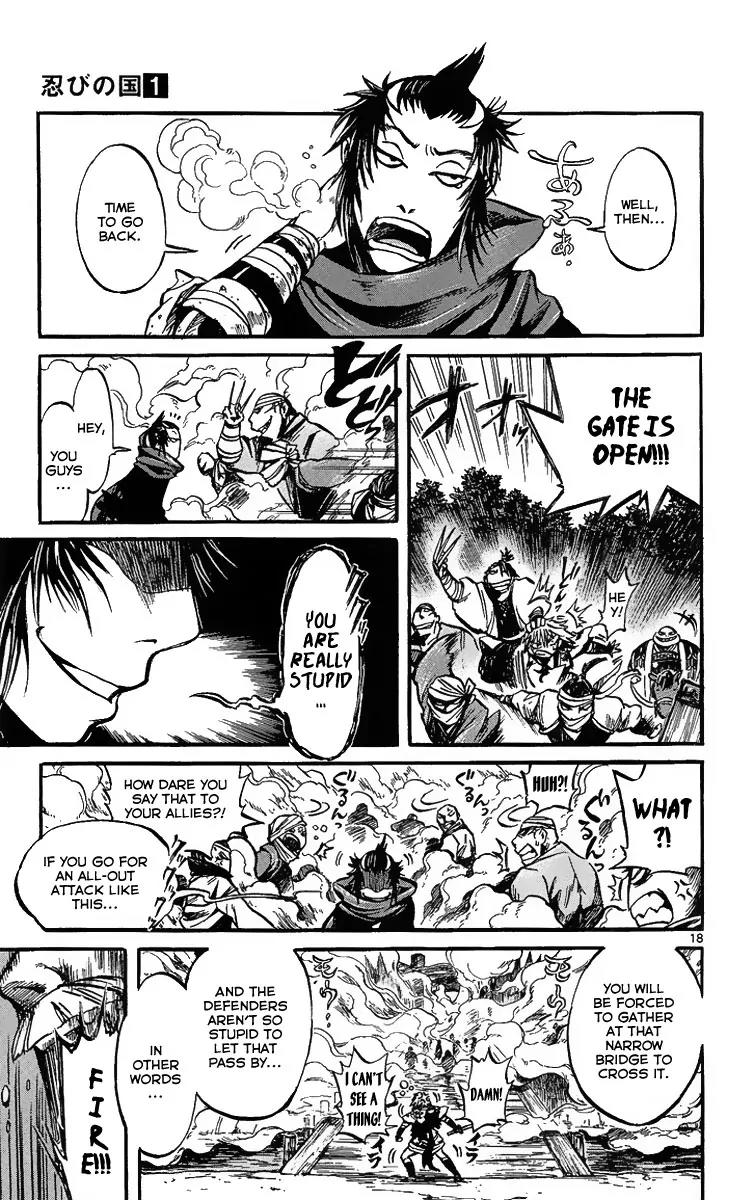 Shinobi no Kuni Chapter 1 page 25 - Chapter 1