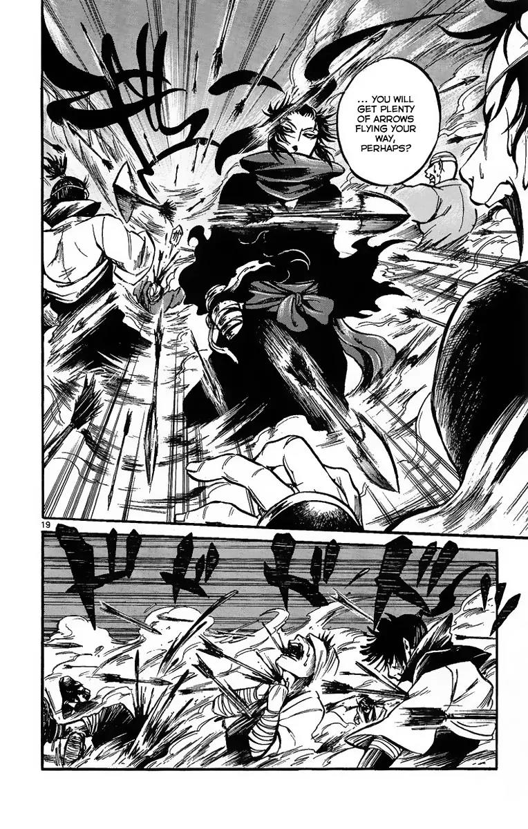 Shinobi no Kuni Chapter 1 page 26 - Chapter 1