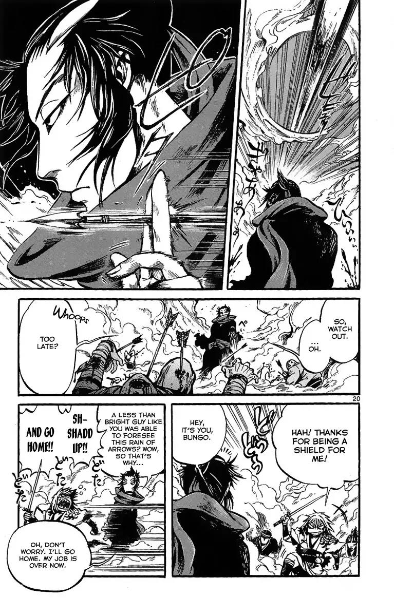 Shinobi no Kuni Chapter 1 page 27 - Chapter 1