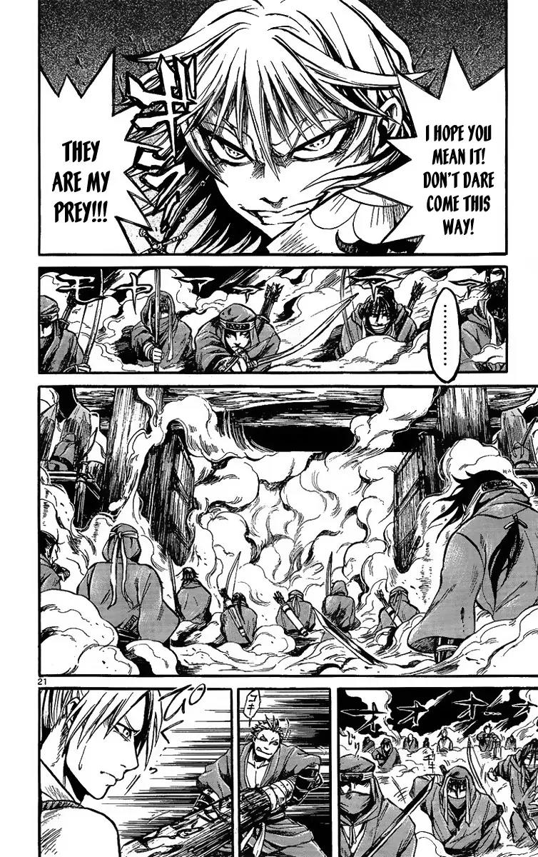 Shinobi no Kuni Chapter 1 page 28 - Chapter 1