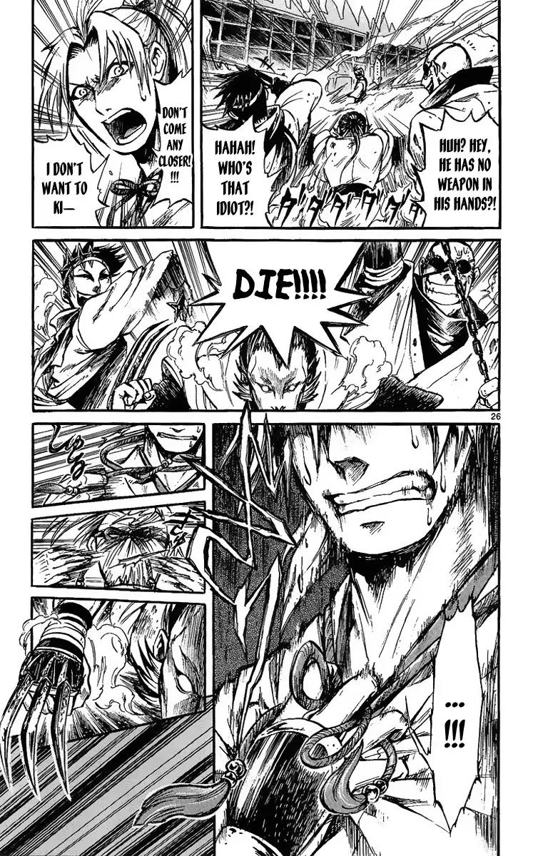 Shinobi no Kuni Chapter 1 page 32 - Chapter 1