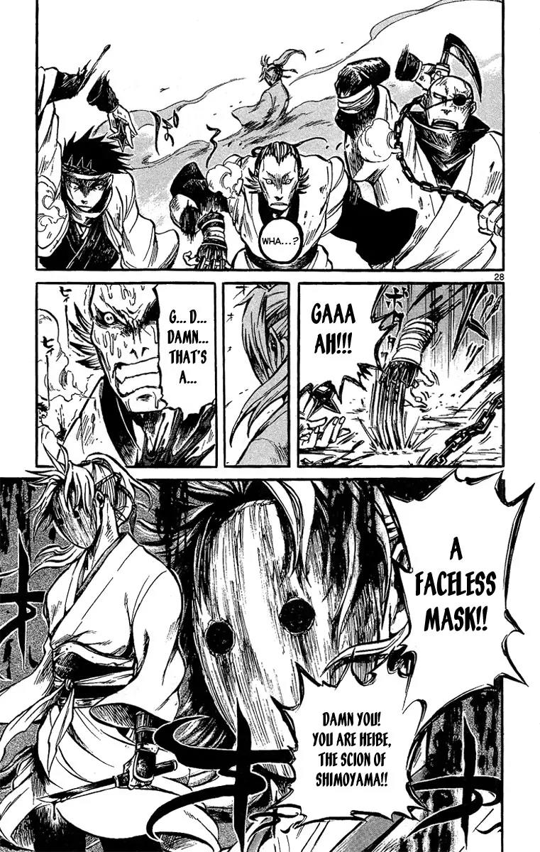 Shinobi no Kuni Chapter 1 page 34 - Chapter 1