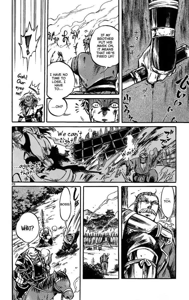 Shinobi no Kuni Chapter 1 page 35 - Chapter 1
