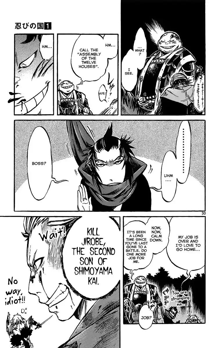 Shinobi no Kuni Chapter 1 page 36 - Chapter 1
