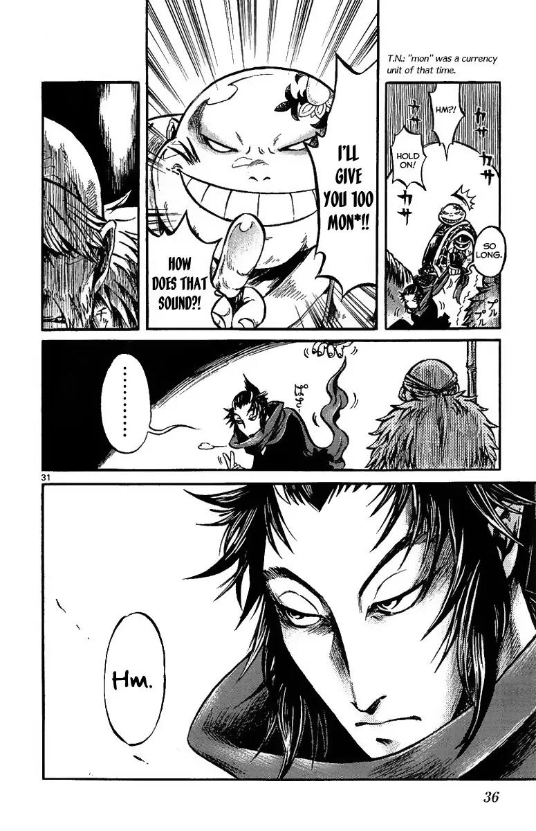 Shinobi no Kuni Chapter 1 page 37 - Chapter 1