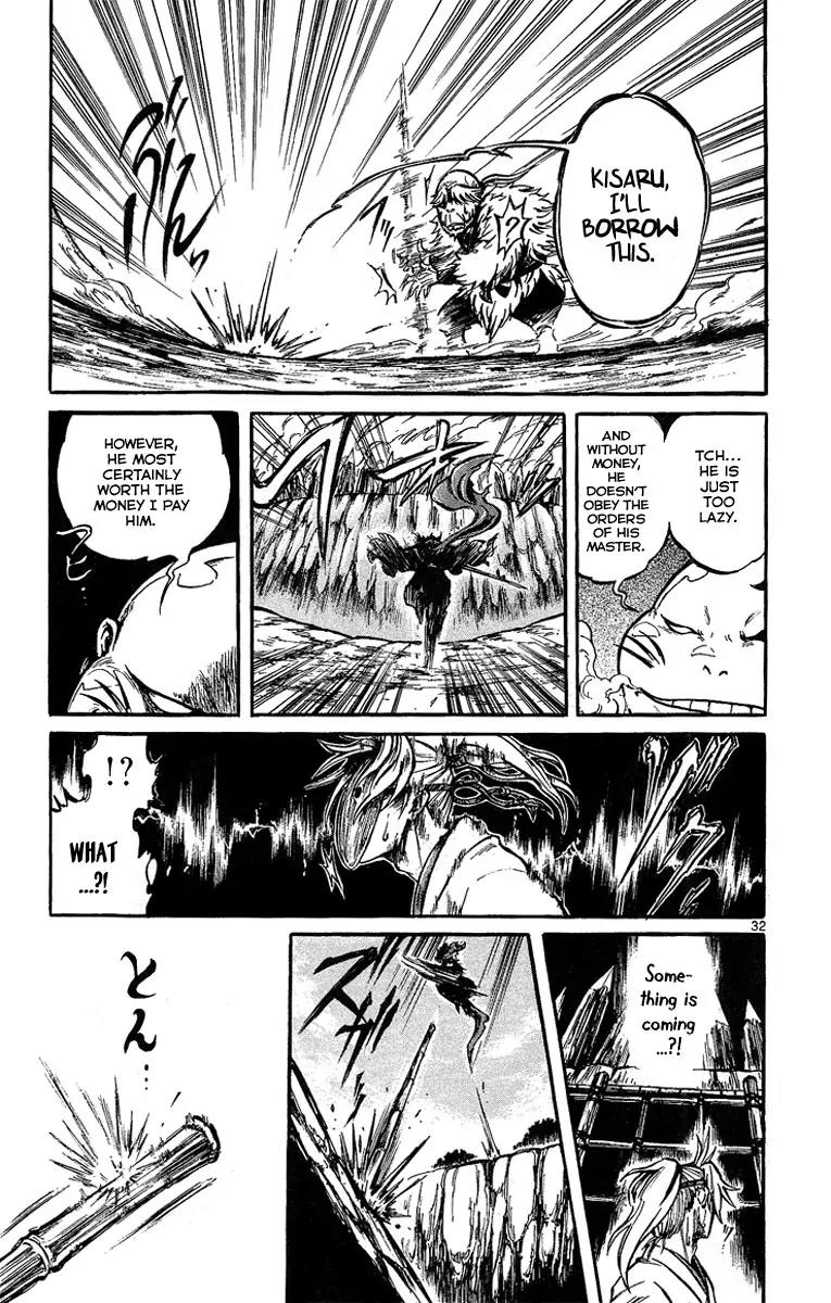 Shinobi no Kuni Chapter 1 page 38 - Chapter 1