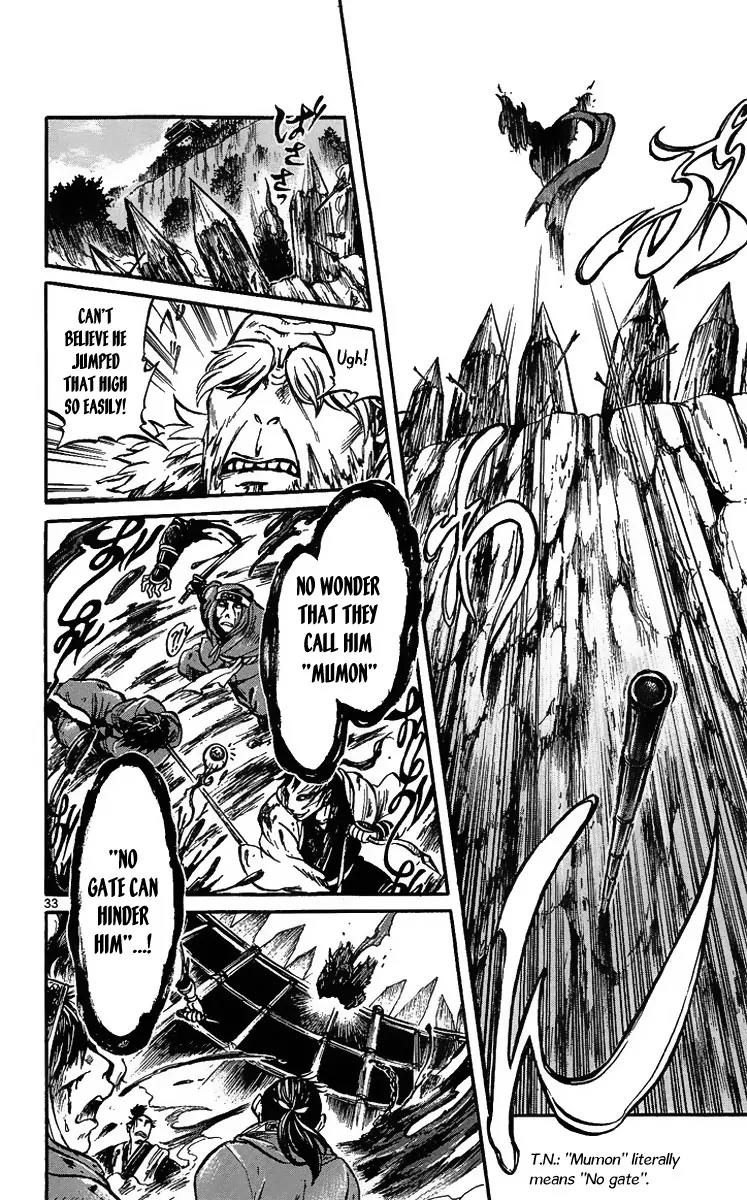 Shinobi no Kuni Chapter 1 page 39 - Chapter 1