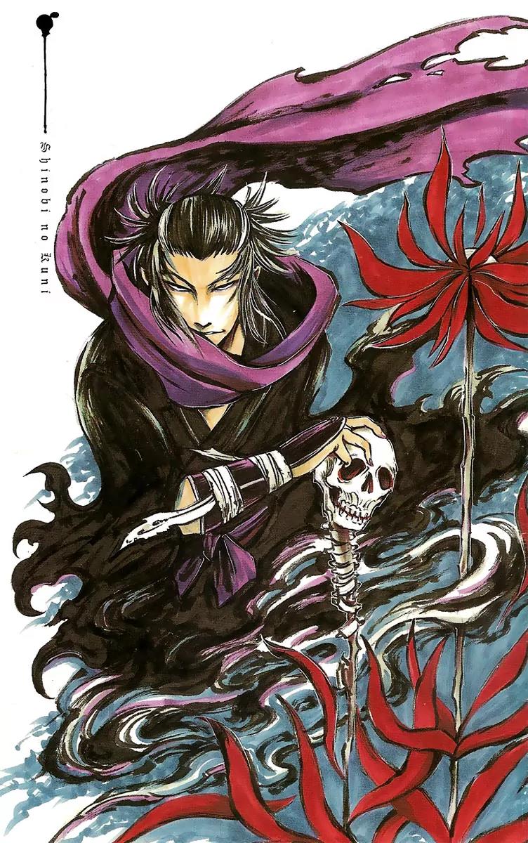 Shinobi no Kuni Chapter 1 page 4 - Chapter 1