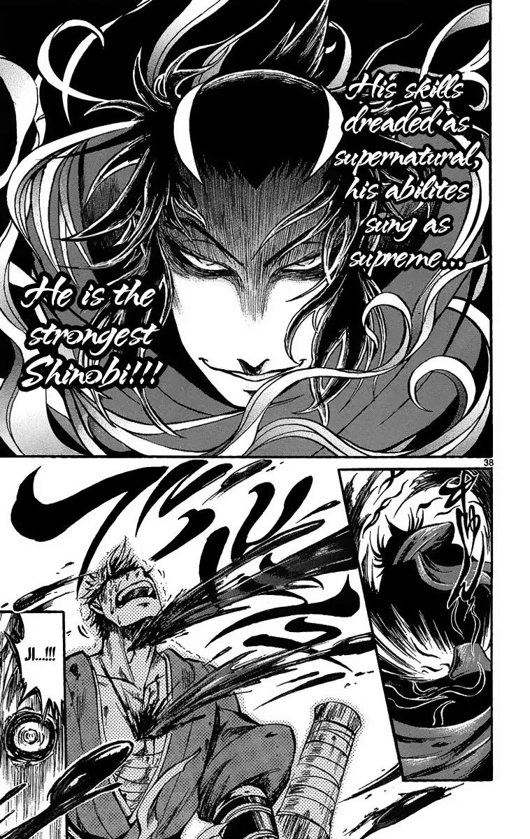 Shinobi no Kuni Chapter 1 page 43 - Chapter 1