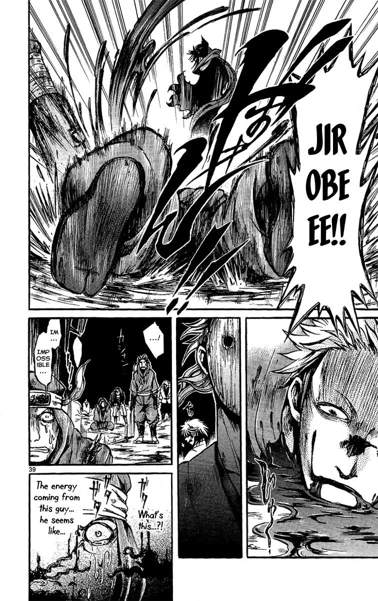Shinobi no Kuni Chapter 1 page 44 - Chapter 1