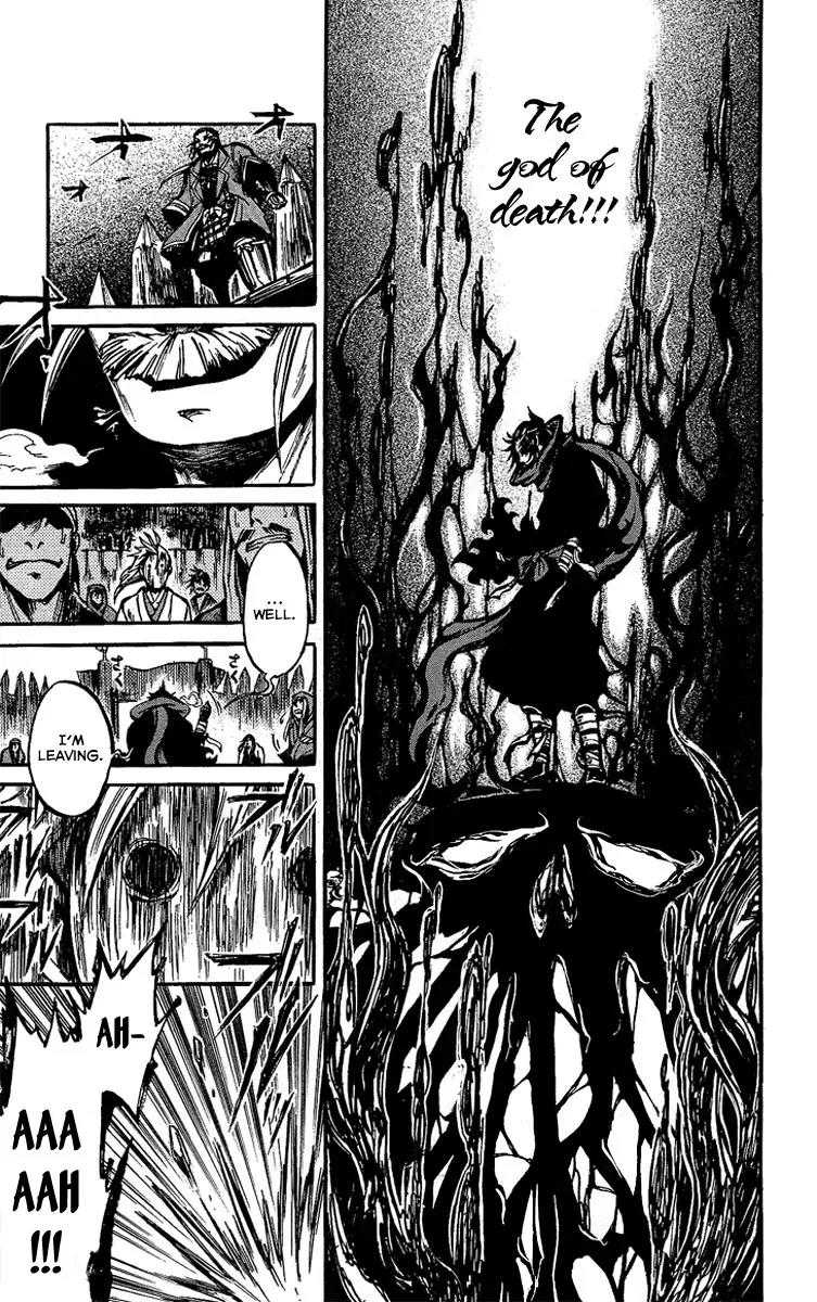 Shinobi no Kuni Chapter 1 page 45 - Chapter 1