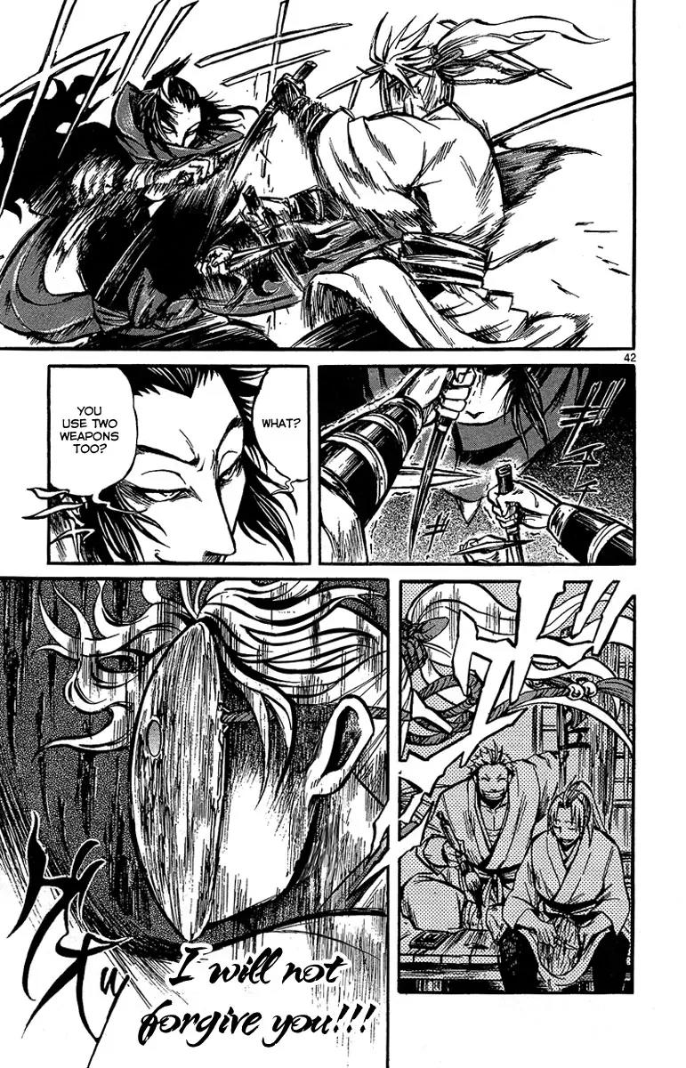 Shinobi no Kuni Chapter 1 page 47 - Chapter 1