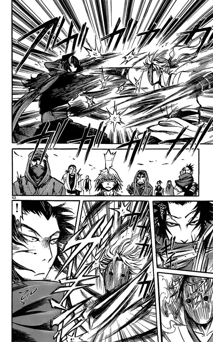 Shinobi no Kuni Chapter 1 page 48 - Chapter 1