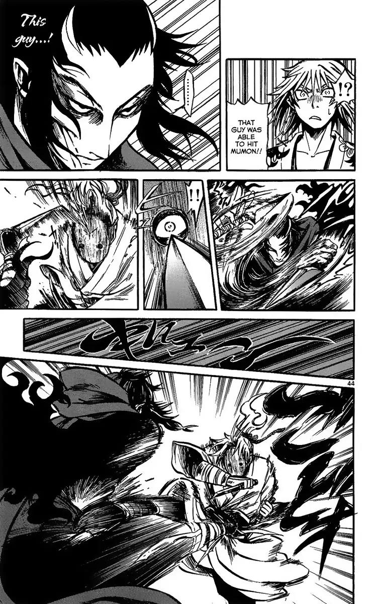 Shinobi no Kuni Chapter 1 page 49 - Chapter 1