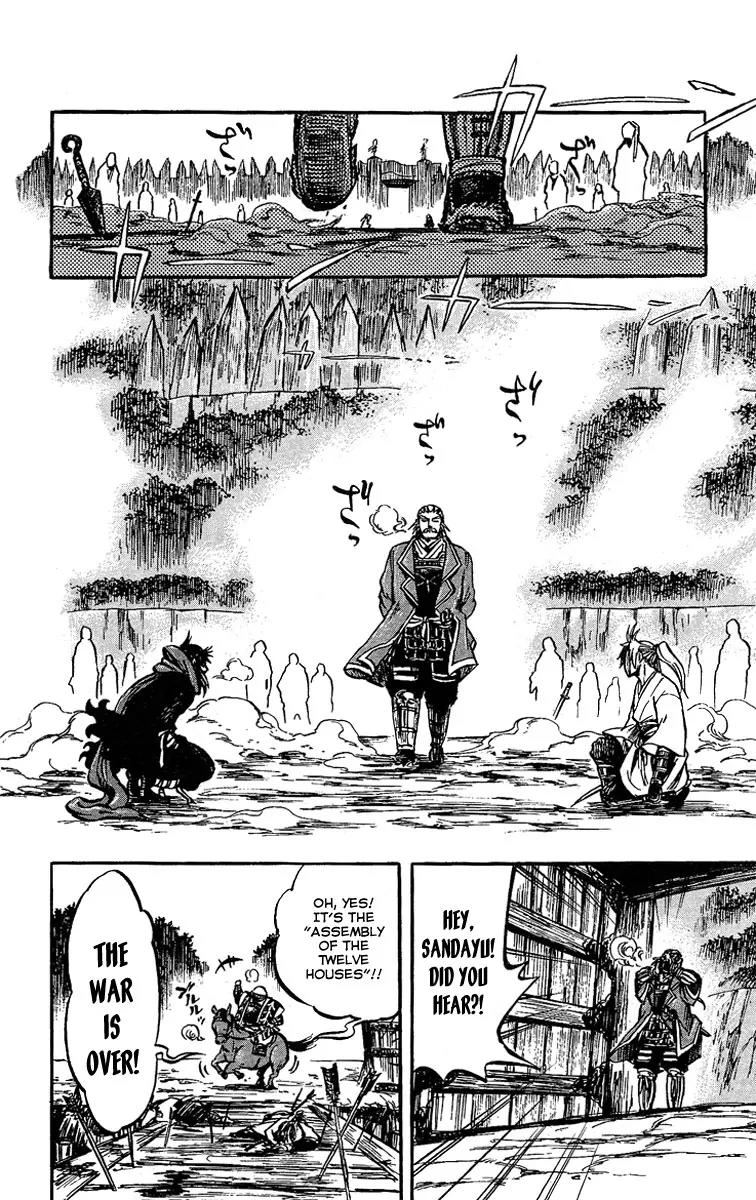 Shinobi no Kuni Chapter 1 page 52 - Chapter 1